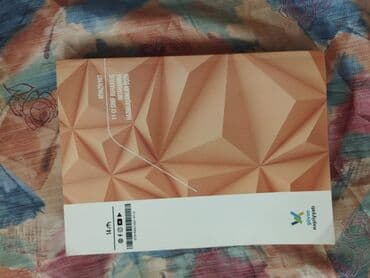 математика дим 1 часть пдф: Riyaziyyat güvən testi. Istifadə olunmayıb yenidir — 2