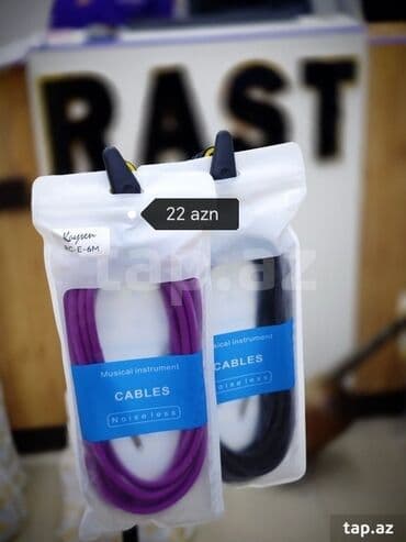 dicey aparatı: Kabel RC-F1 Musiqi alətləri kabeli RC-F1M SES KABELI Gitara kabeli — 18