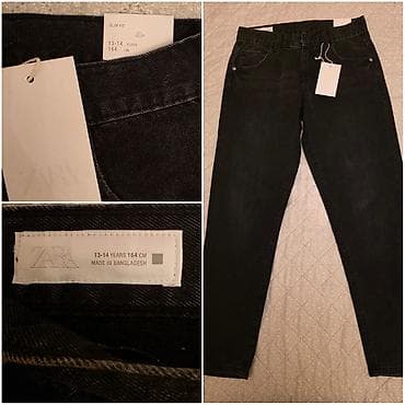 ZARA uşaq/cavan üçün cins şalvar - Model: Slim Fit - Rəng: tünd lalafo.az -da ZARA uşaq/cavan üçün cins şalvar - Model: Slim Fit - Rəng: tünd