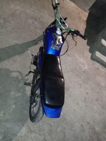 qizilin qiymeti 2021: 50 sm3 — 2