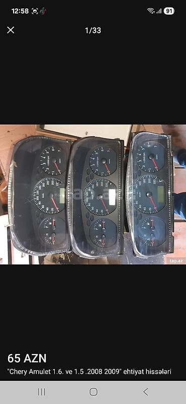 bmw diskisi: Chery üçün ehtiyat hissələri və komponentlər - Mühərrik: “Chery Cowin — 7