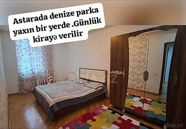 1 otaqli kiraye evler ehmedlide: Studiya — 1