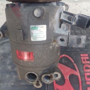 География: Hyundai ELANTRA, 1.8 л, Бензин, 2013 г., Б/у — 3