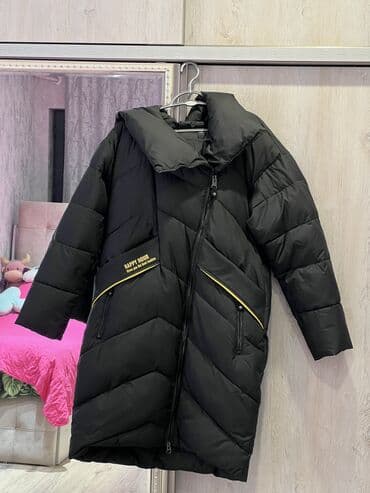 бу вещи: Вещи продаются срочно! Если будите брать много,сделаю хорошую скидку — 7