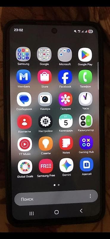 samsung galaxy s24 fe: Samsung Galaxy S21 FE, 128 GB, rəng - Qara — 3