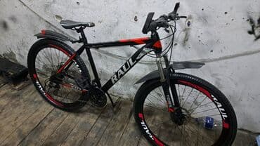 Şəhər velosipedləri: Yeni Şəhər velosipedi Toba, 29", sürətlərin sayı: 10, Ödənişli çatdırılma, Rayonlara çatdırılma