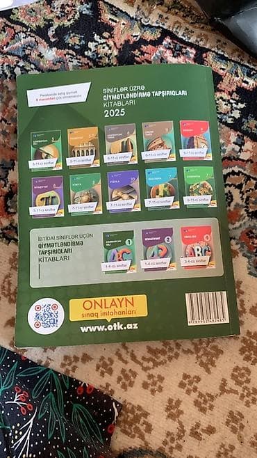 kitab satisi: Şekillde olan derslikler hamısı 50faiz endirimle satılır DİM — 1