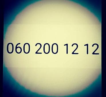 Nömrə: ( 060 ) ( 2001212 ), Yeni