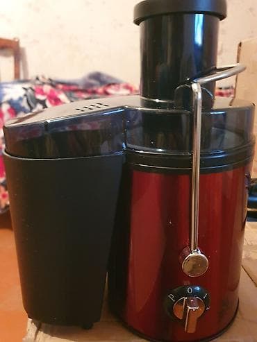 Mətbəx texnikası: Şirəçəkən Mərkəzdənqaçma, İşlənmiş — 1