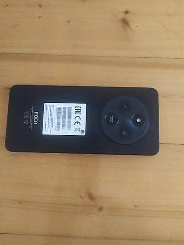 Poco C75, rəng - Qara, Sensor