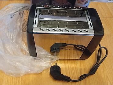 cörək: Toster Hoffmann, rəng - Qara, Yeni — 2