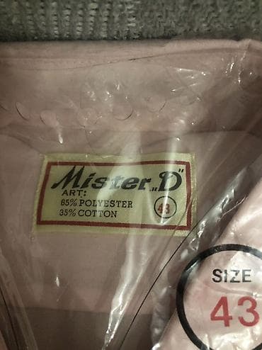 köyney: 43razmer,xarici,gül rəngdəqolu uzun soroçka. Çoxdan alınıb — 2