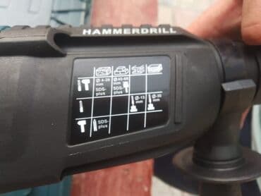 müşviq kərpic zavodu: Bosch Perprator 2.26 Temiz Mis Sargi ile Yeni Whatsapp Yazın — 4