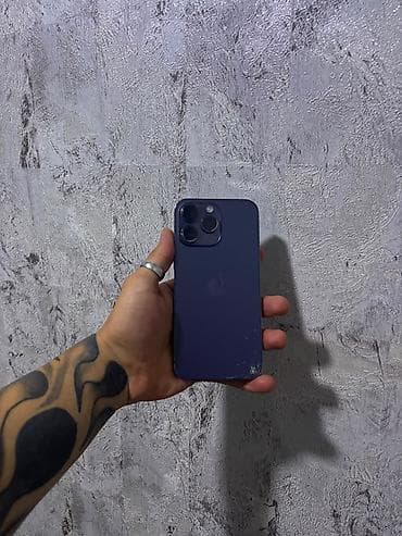 Elektronika: IPhone 14 Pro, 512 GB, Deep Purple — 2