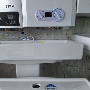 su qizdiricilari pitiminutka: Qazla işləyən su qızdırıcıları – ALEV, ARISTON, CARDINAL, ARICTON — 5