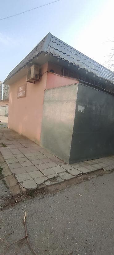 əmlak az xırdalan: Elay Market – kiçik qonşu ərzaq və gündəlik tələbat dükanı — 4