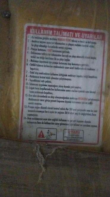 künc kəsən mişar: Peşəkar avtoyuma/yer təmizləmə üçün komplekt avadanlıq 1) Sənaye — 9