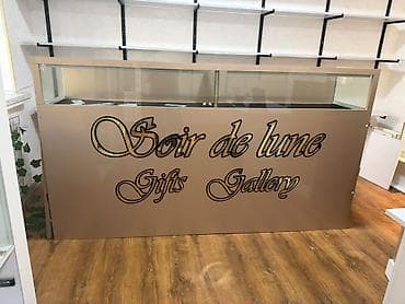 Reception masa satilir Təcili cixmaldi Qiymət 180 azn Reall alıcı ile lalafo.az -da Reception masa satilir Təcili cixmaldi Qiymət 180 azn Reall alıcı ile