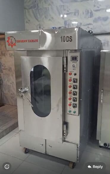 Mağaza avadanlığı: Qaz ilə işləyən soba, Çörək, Şirniyyət üçün, Pizza, Yeni — 3