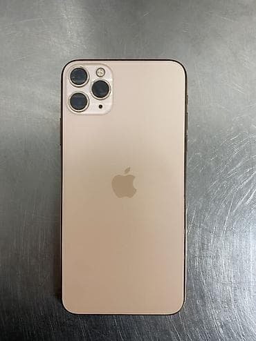 en ucuz iphone 11 pro max: IPhone 11 Pro Max, 256 GB, Qızılı, Simsiz şarj, Face ID — 7