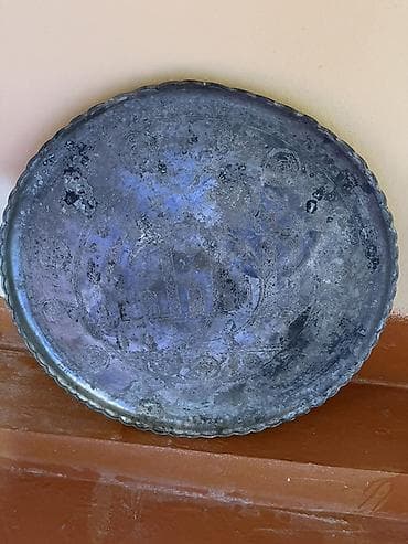 divar daşlari: Mis sini qab – əl oymalı - Material: mis - Forma: dairəvi sini/tray - — 1