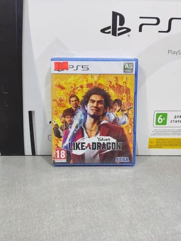 need for speed payback: Playstation 5 üçün yakuza oyun diski. Tam yeni, original bağlamada. - — 1