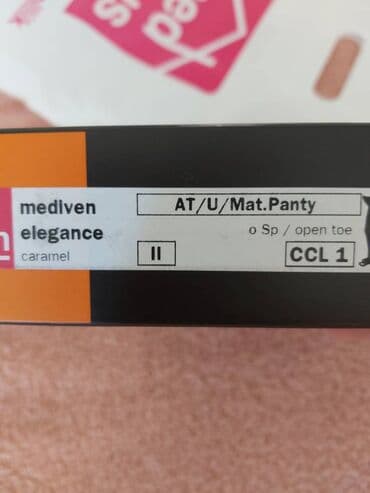 Ингаляторы, небулайзеры: MedHaus kompression taytlar, hamileler ucun ve emeliyyatdan sonra, az — 2