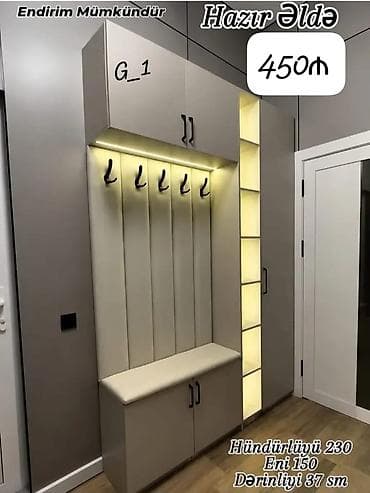 dəhliz şkafı: Dəhliz üçün hazır giriş mebel dəsti • Model: G_1 • Qiymət: 450₼ • — 1