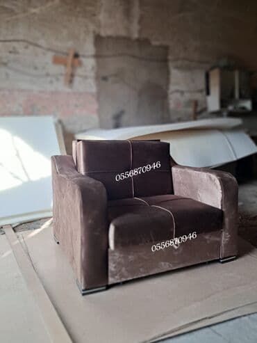 tort 10 yaş: Yeni, Kreslo-kravat, Parça, Kredit yoxdur, Şəhərdaxili pulsuz çatdırılma — 3