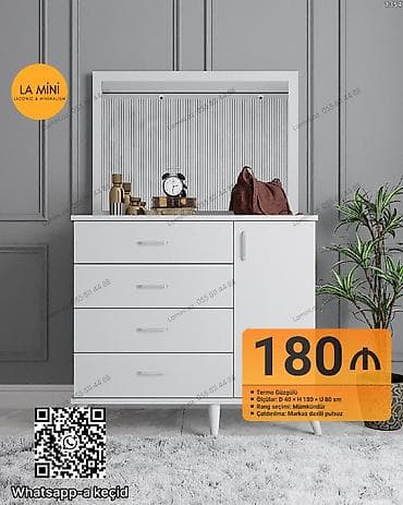 setqa qapi: Güzgülü — 1