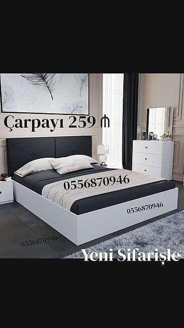 Yeni, İkinəfərlik çarpayı, Bazasız, Matras ilə, Siyirməsiz, Rusiya