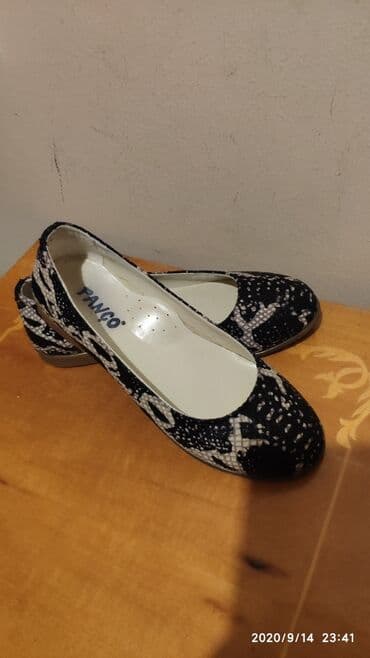 nostril qiymeti: Baletkalar, Ölçü: 34, rəng - Ağ, İşlənmiş — 1