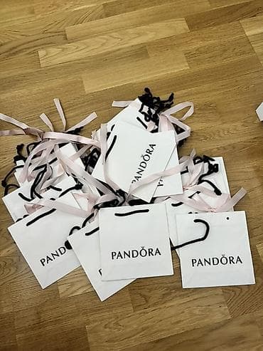 Hədiyyə paketi, Yeni, rəng - Ağ, Pulsuz çatdırılma