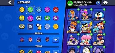 islenmis termo: Termolar — 9