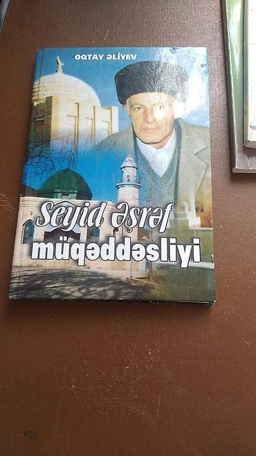 Məhsul: Sovet dövrünə aid 4 ədəd kitab toplusu (azərbaycan və rus — 10