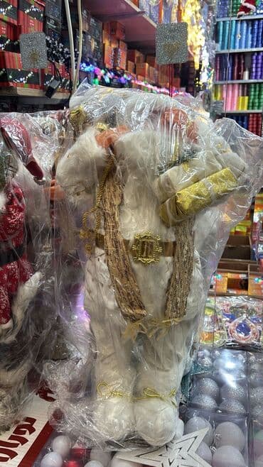 saxta baba seiri: Şok qiymət 🆘🆘🆘
Uzunluğu 70sm
Qiymət 60 AZN — 3