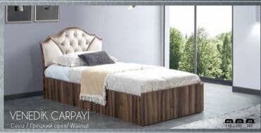 tək kişilik yataq: Yeni, Təknəfərlik çarpayı, Matras ilə — 1