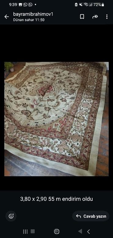 oyun xalca: Xalça Dekorativ, Kredit yoxdur — 1