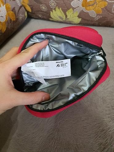 Çantalar: Avent termo çanta .yenidir. birkasızdır. uşaq qidası daşınması üçün — 2