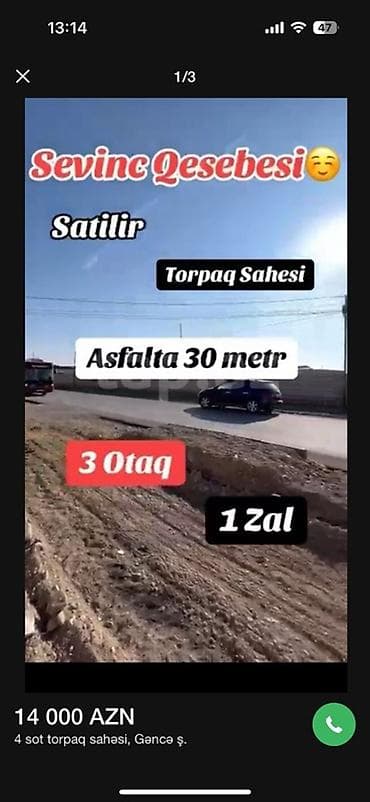 4 sot, Tikinti, Barter mümkündür, Bələdiyyə