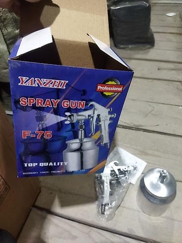 profnastil satisi: Pulverizator, Yeni — 1