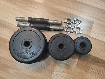 disk alışı: Ştanq diski, İşlənmiş — 2