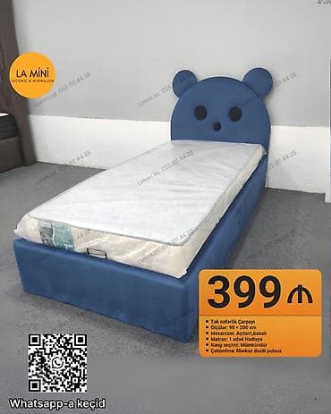 uşag kravati: Oğlan və qız üçün, Çarpayı, Bazalı, Matras ilə, Siyirməli — 1