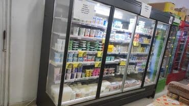 finlux soyuducu: Soyuducu eni 2.50.hun 2m 0 faza.ela veziyyetde Qiymet 3000 azn Unvan — 2