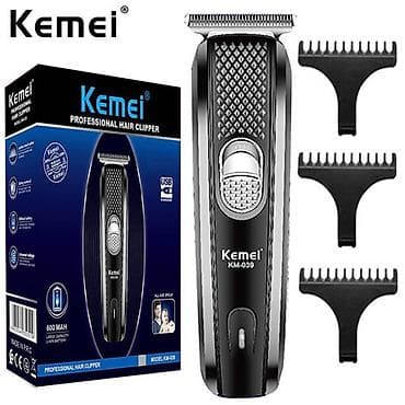 dyson utu fen: Saç qırxan maşın, Kemei, Yeni, Pulsuz çatdırılma, Ödənişli çatdırılma, Rayonlara çatdırılma — 4