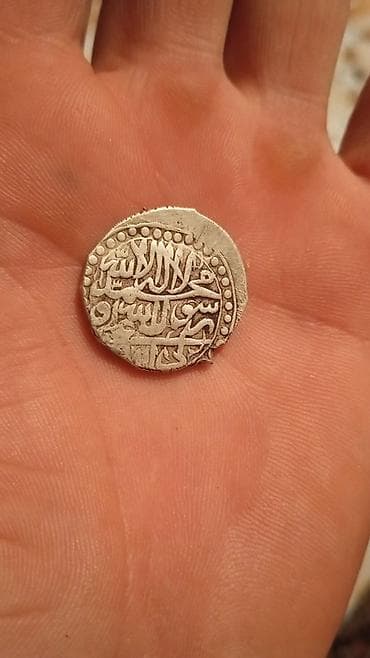 ofis ləvazimatı: Rubl, 1838 il, Gümüş — 4