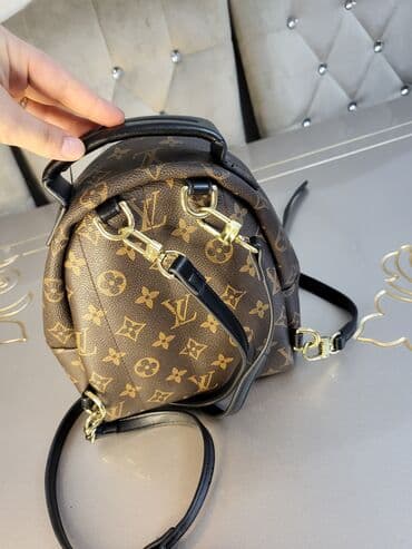 qizil tros sep qiymeti: Bel çantası, Louis Vuitton — 2