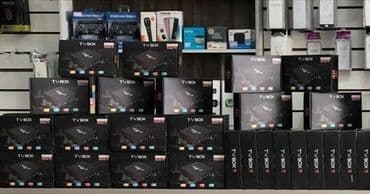 yupiter yp 333 hd прошивка: Новый Смарт ТВ приставка Платная доставка — 4