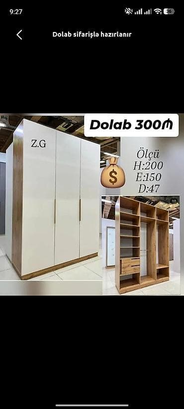 yataq manej: Düz dolab, Yataq otağı üçün, Paltar üçün, Açılan, Korpuslu, 3 qapılı — 1