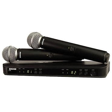 dvd rec: Yeni Simsiz (Bluetooth) Mikrofon Shure — 4